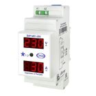 Многофункциональный измерительный прибор