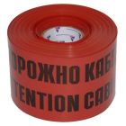 Указатели напряжения и устройства безопасности