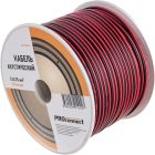 Провод акустический