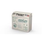 Аккумуляторы