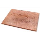 Аксессуары для прокладки кабеля питания/ кабеля для передачи данных