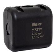 Сжим ответвительный У-731М (4-10/1.5-10кв.мм) (орех) StreamLine EKF y731m